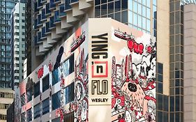 香港金鐘毅風